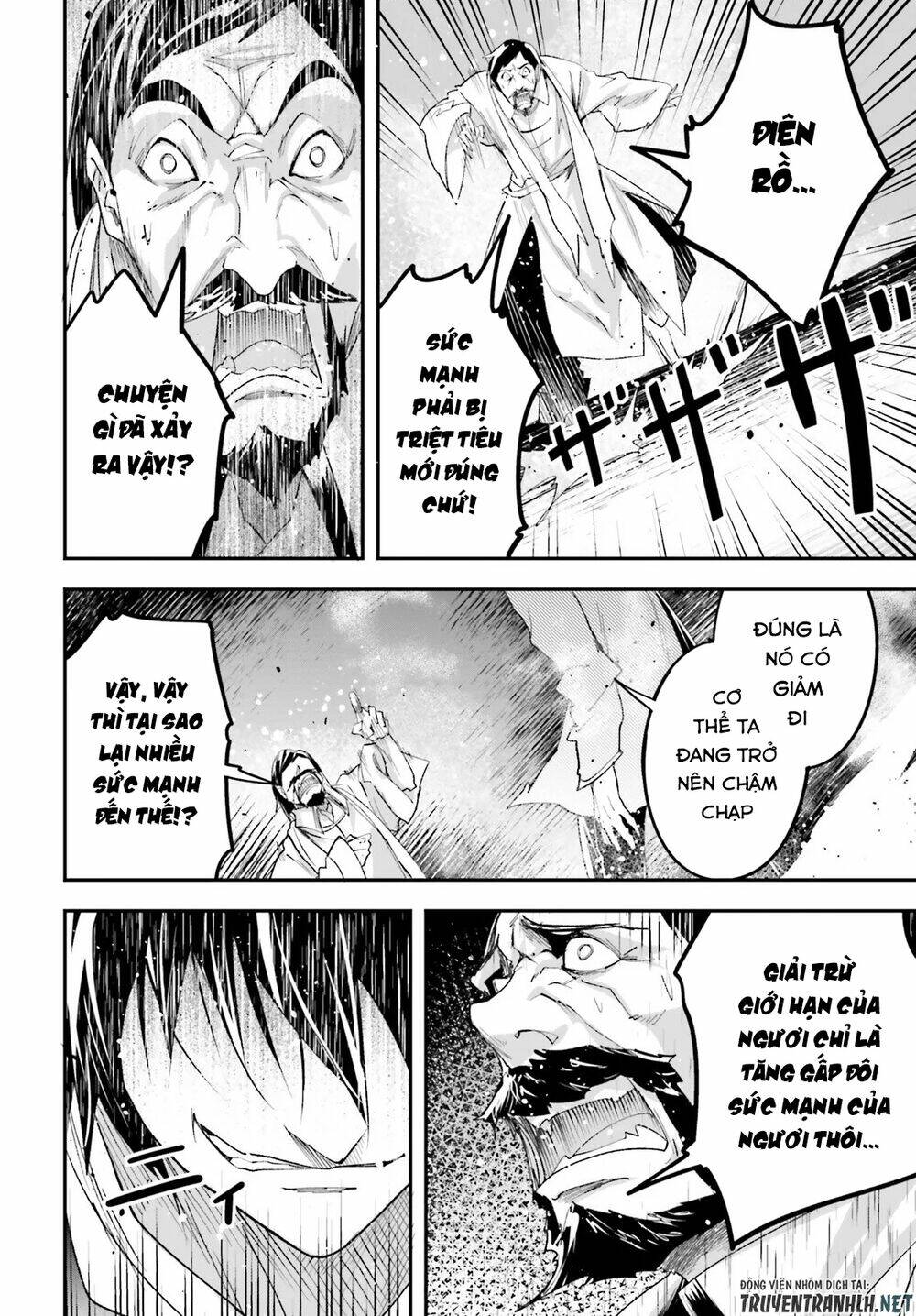 tên thường dân lv.999 chapter 34 48