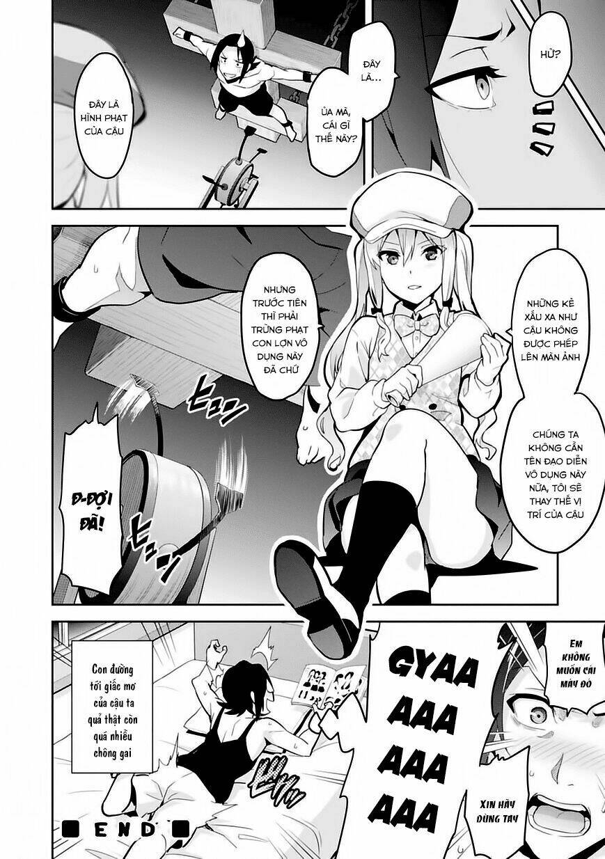 maken-ki! chapter 84.5 11