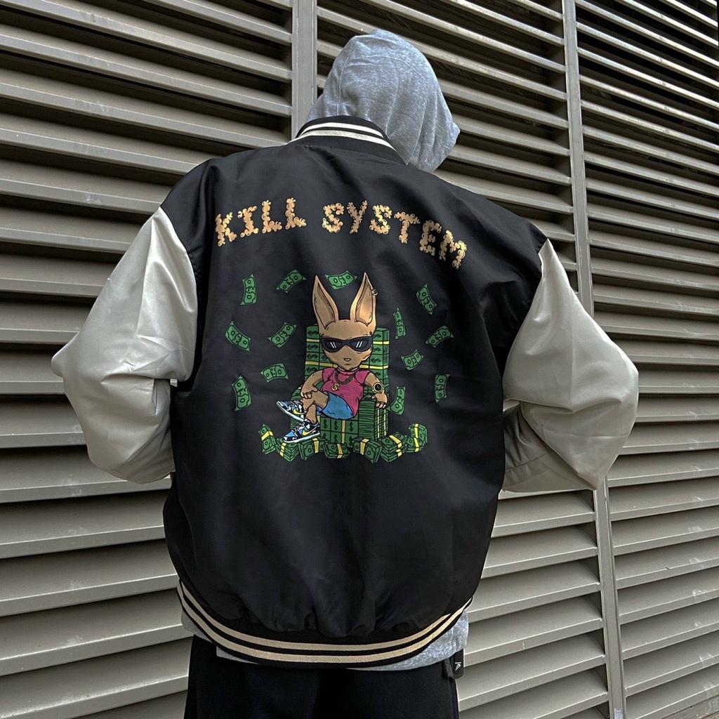Áo Khoác Bomber Kill System In Cat Money Chất Đẹp ️ Áo Khoác Dù 2 Lớp Unisex Mèo Tiền, Áo khoác Bomber Kill System Nam Nữ, Áo khoác bomber, Varsity jacket Defenders of Freedom Undertrap nam nữ