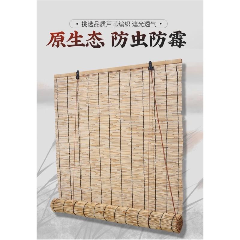 Phông rèm cói chụp ảnh cổ trang