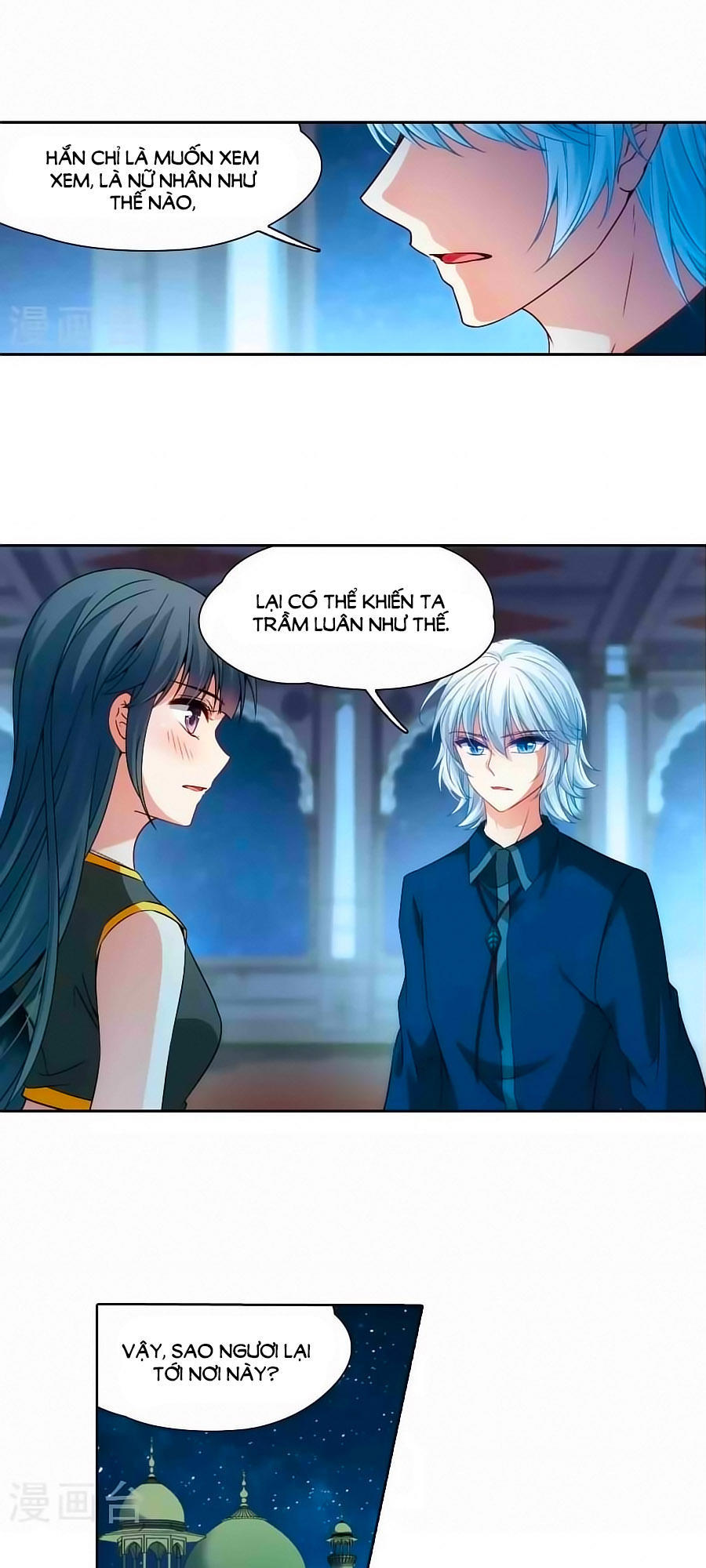 tầm trảo tiền thế chi lữ chapter 176.2 9