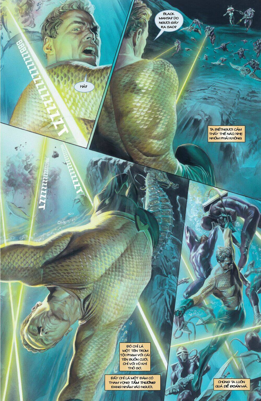 justice chapter 1 21