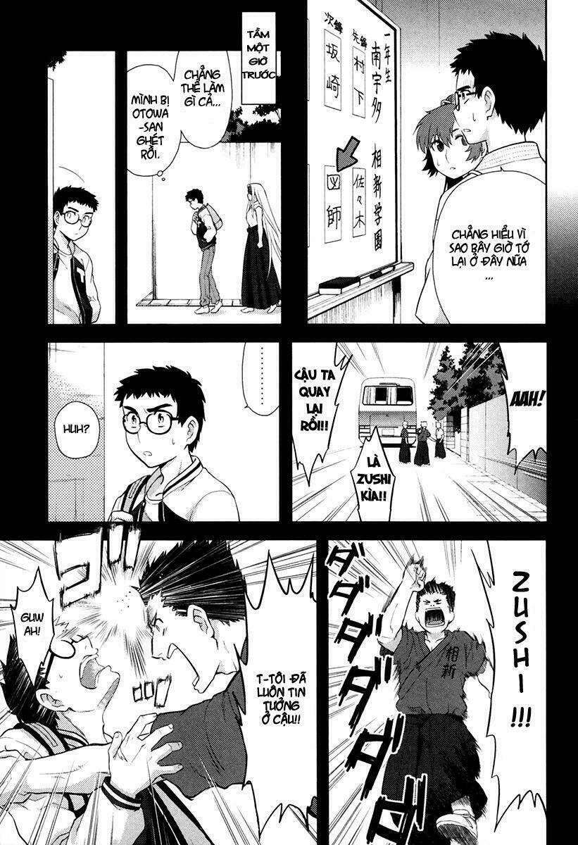 kandachime chapter 17 16