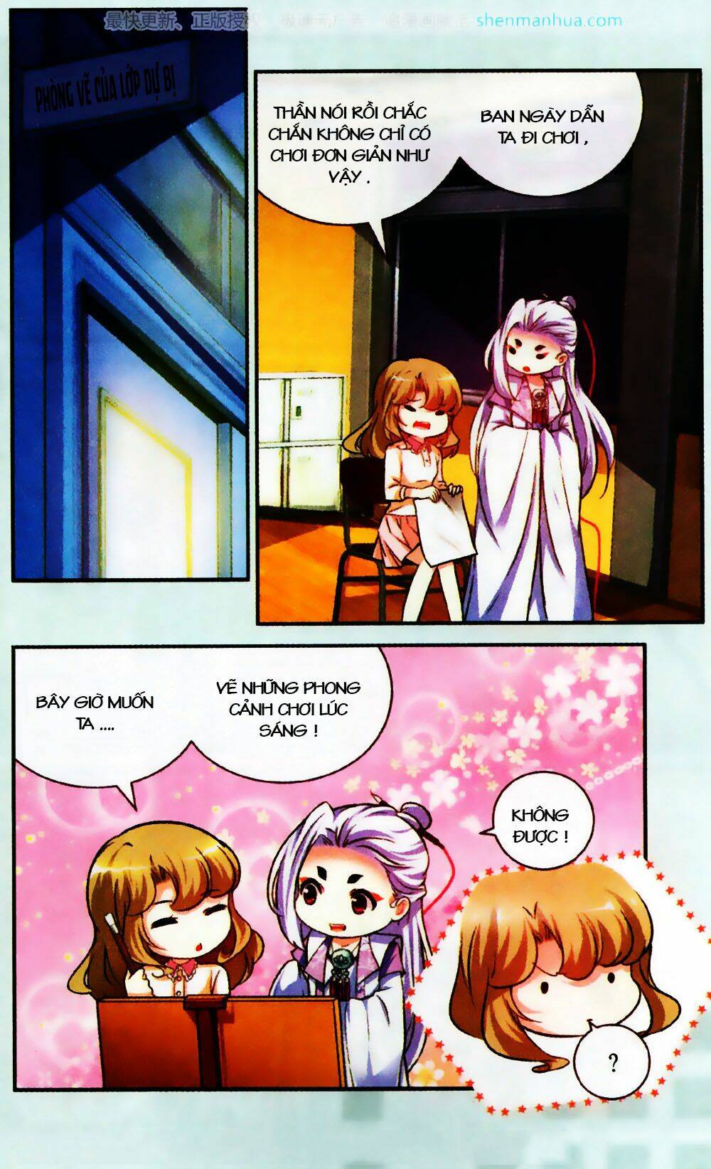 mộng khê kỳ đàm chapter 20 21