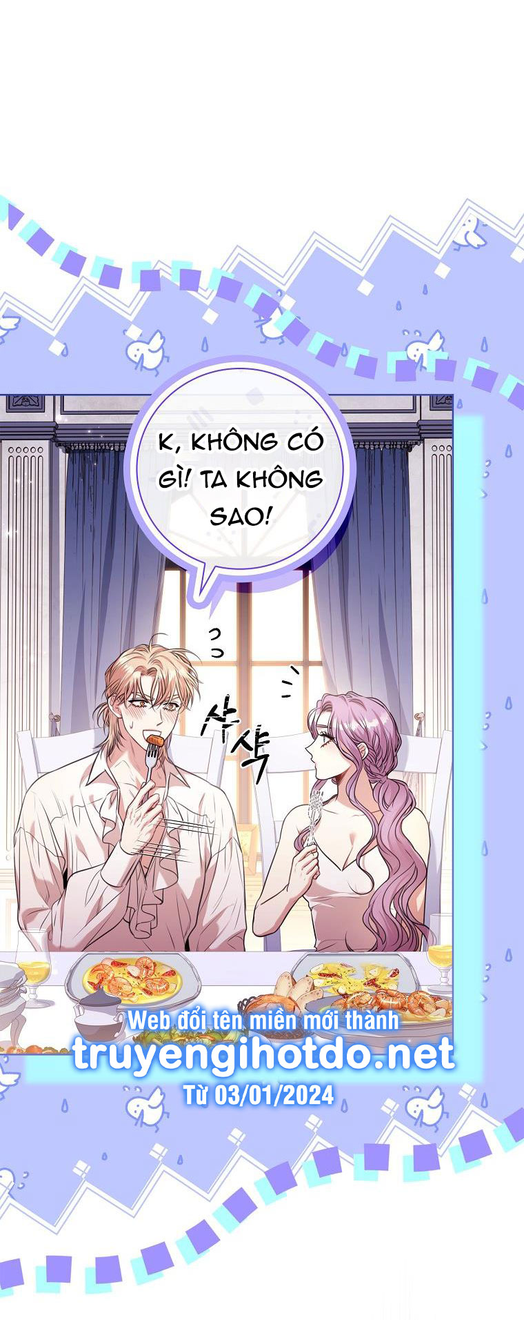 trở thành thư ký của bạo chúa chapter 118 7