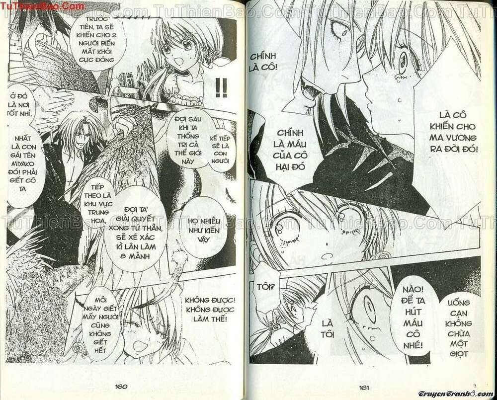 lovely monster chapter 56 3