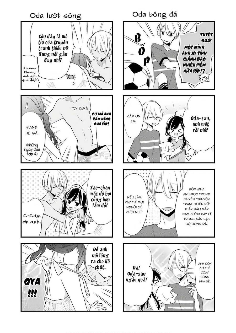 tsugi wa sasetene chapter 19.5 10