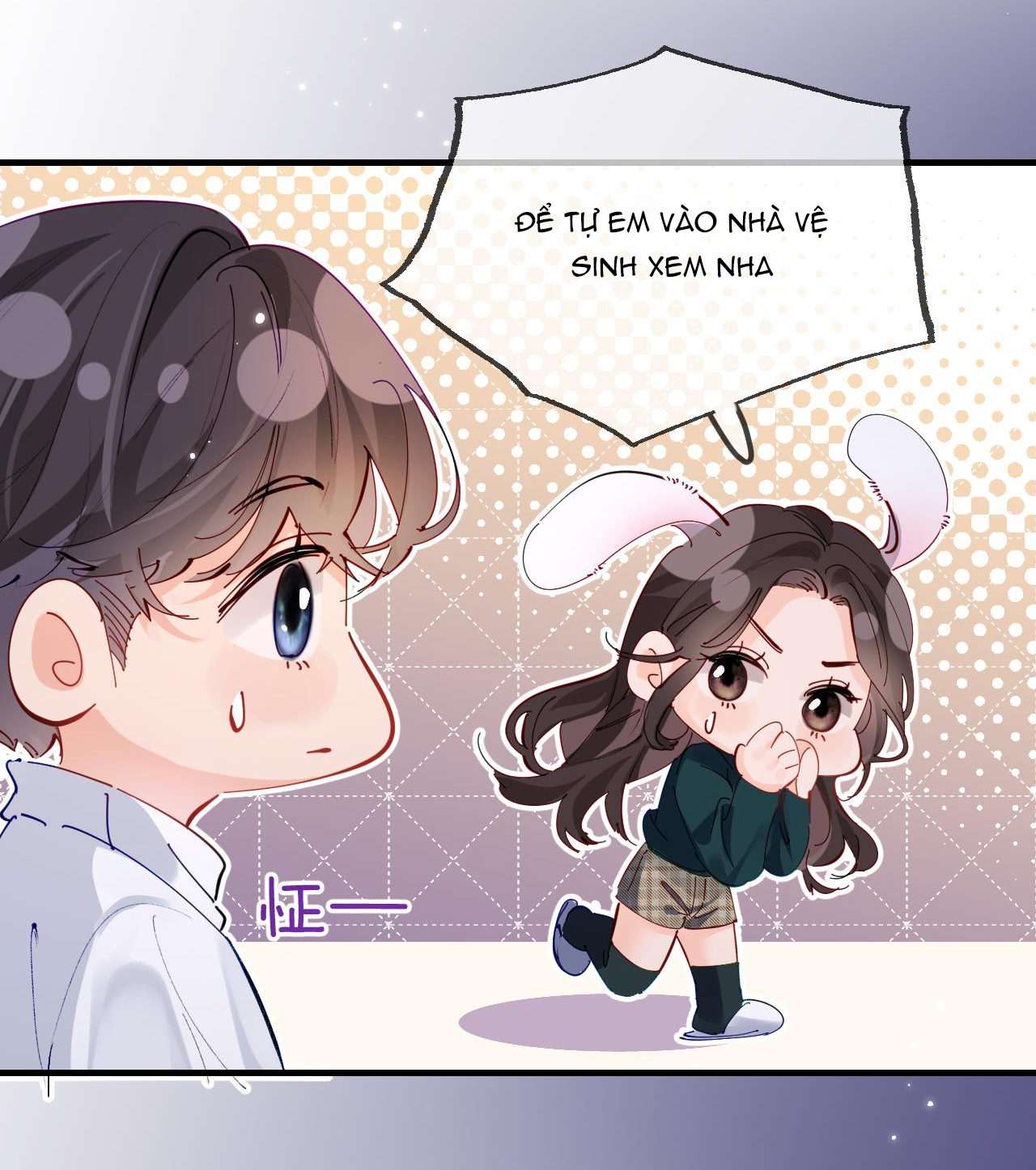 câu chuyện ngọt ngào của cặp vợ chồng đỉnh lưu chapter 71.1 8