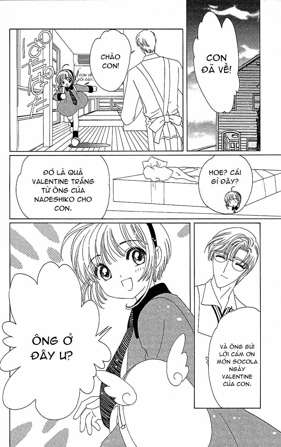 card captor sakura chapter 35 44
