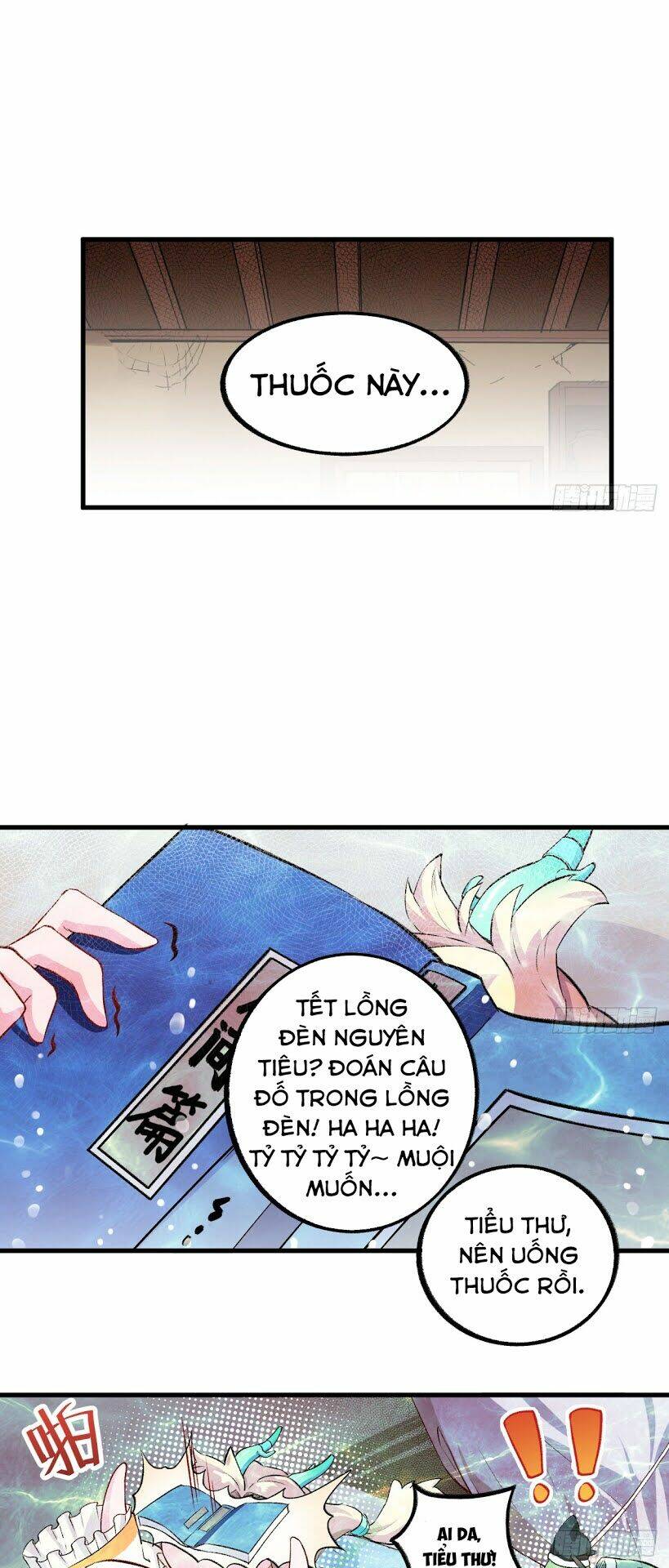 trường an tưởng tượng chapter 15 9