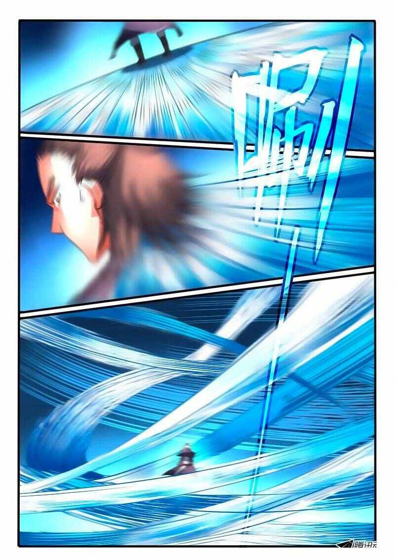 trước kia có tòa linh kiếm sơn chapter 118 12