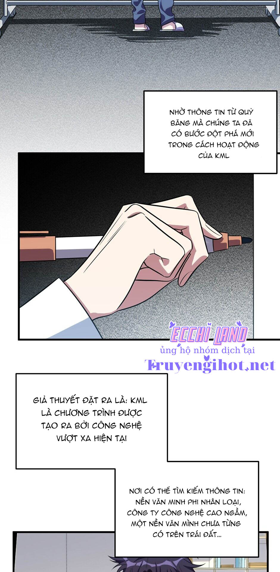 [16+] killing my love chapter 63.1 5