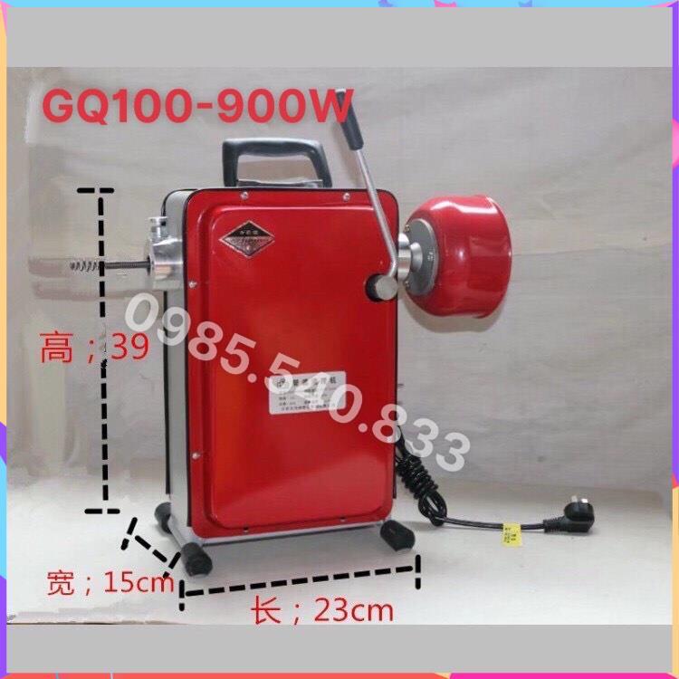 Máy thông tắc đường ống nước GQ100-900W,Tặng kèm 2 cuộn dây phi 8,16mm