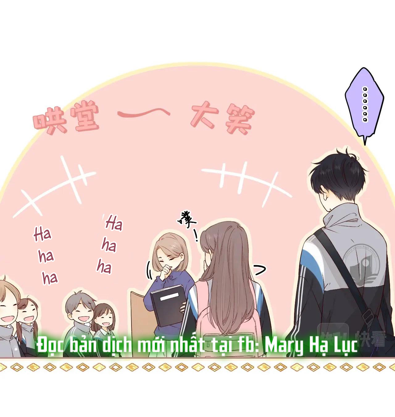 Khó Dỗ Dành chapter 4.1 20