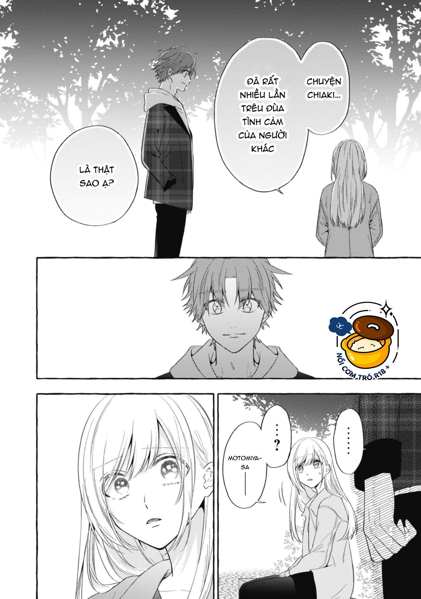 Sukui, Sukuware chapter 17.1 - Trang 8