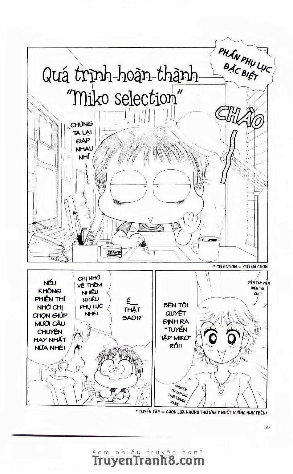 miko selection - red chapter 8 20