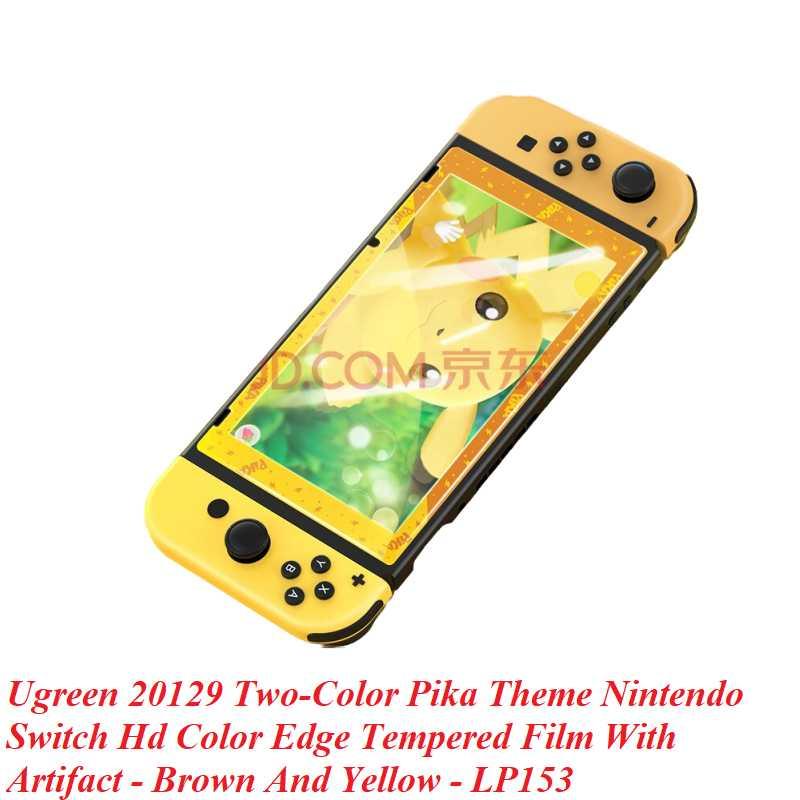 Ugreen UG20129LP153TK Viền Nâu và Vàng Kính cường lực bảo vệ màn hình Nintendo Switch chủ đề Pikachu - HÀNG CHÍNH HÃNG