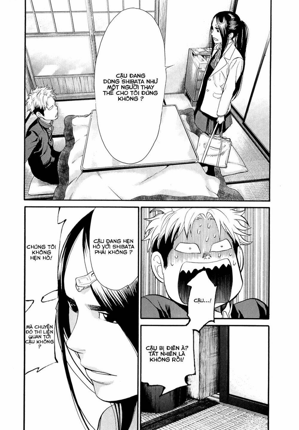 again!! chapter 73 7