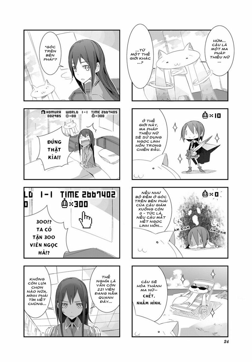 puella magi homuratamura ~thế giới song song không song song mãi được~ chapter 2 6