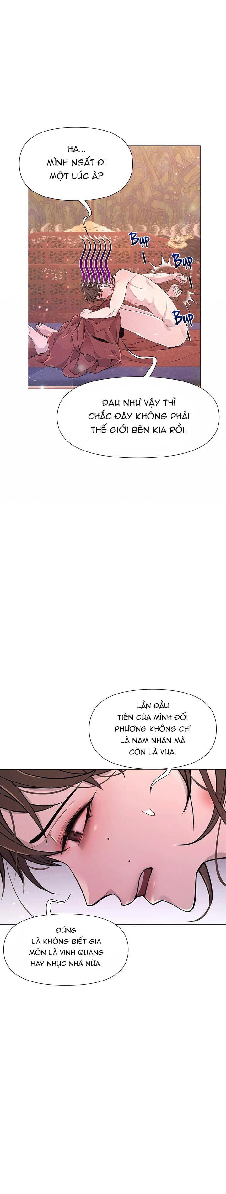 dạ xoa hoá diễn ký chapter 8 13