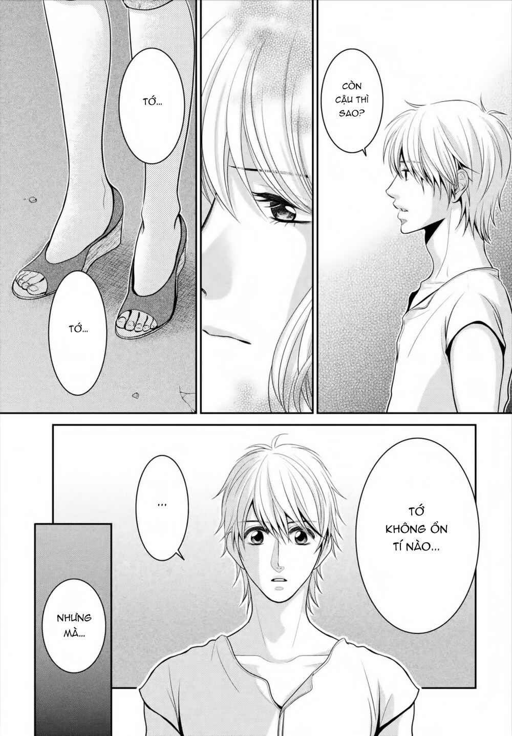 ano natsu chapter 20 23