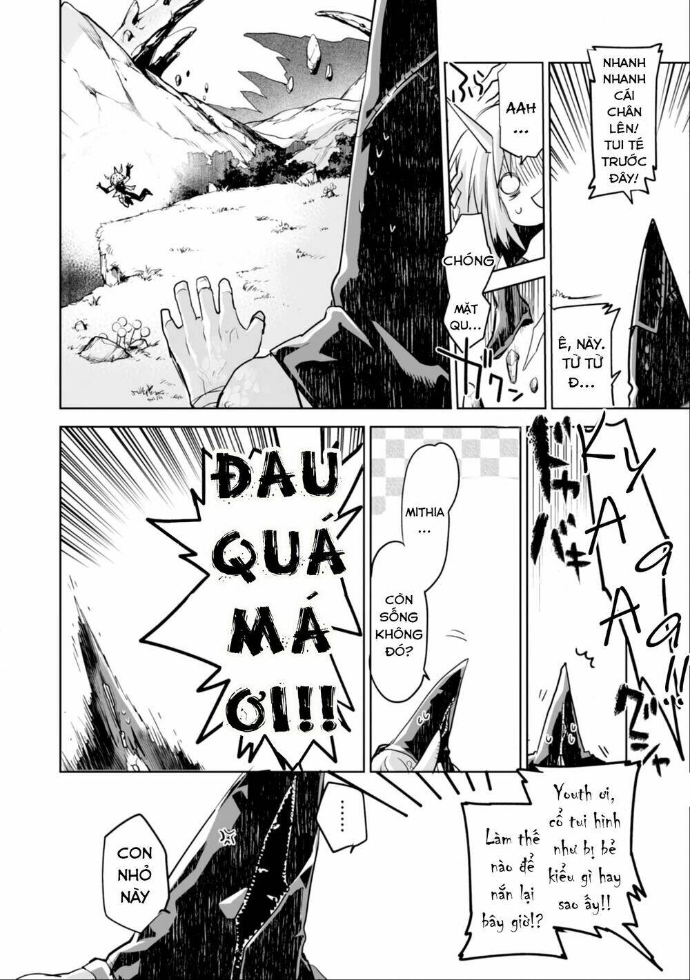 killing me / killing you chapter 2 8