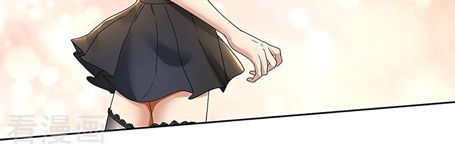 vợ yêu không ngoan chapter 77 5