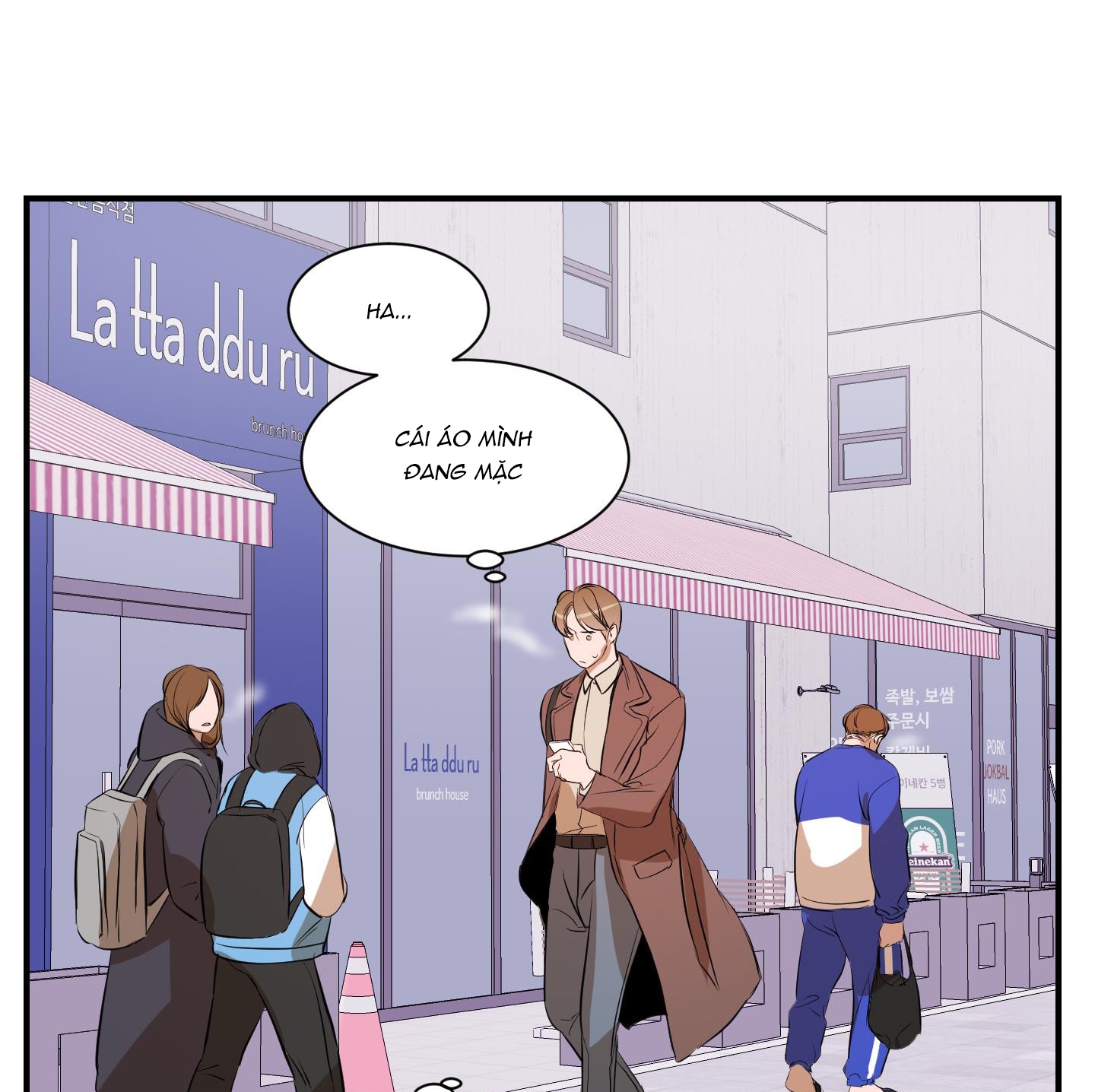 chốn riêng tư chapter 32 24