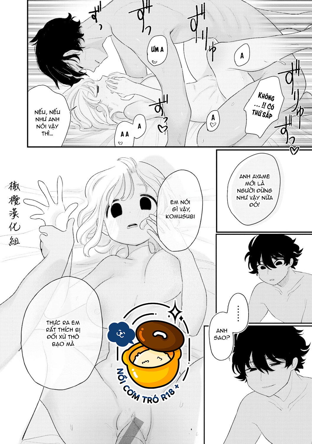 hãy hòa hợp với nhau nhé chapter 1.2 6