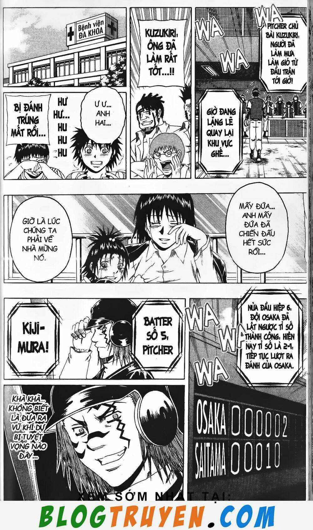 mr.fullswing chapter 221 11