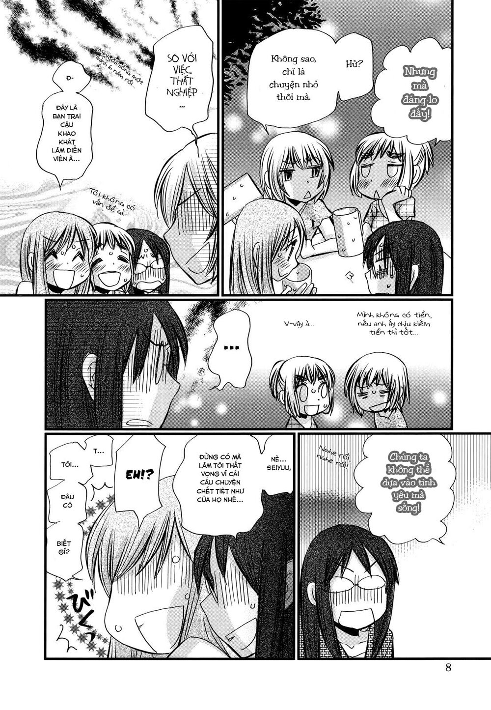 usotsuki paradox chapter 74.1 8