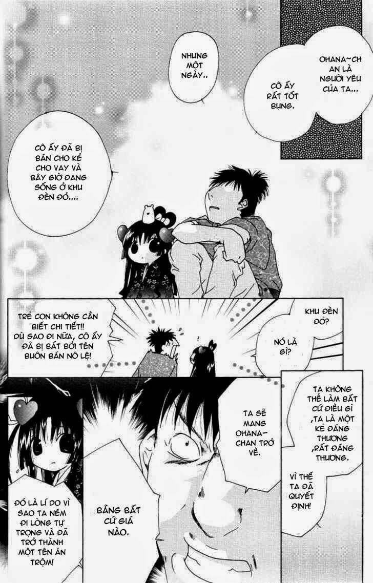 koihime soushi chapter 2 9