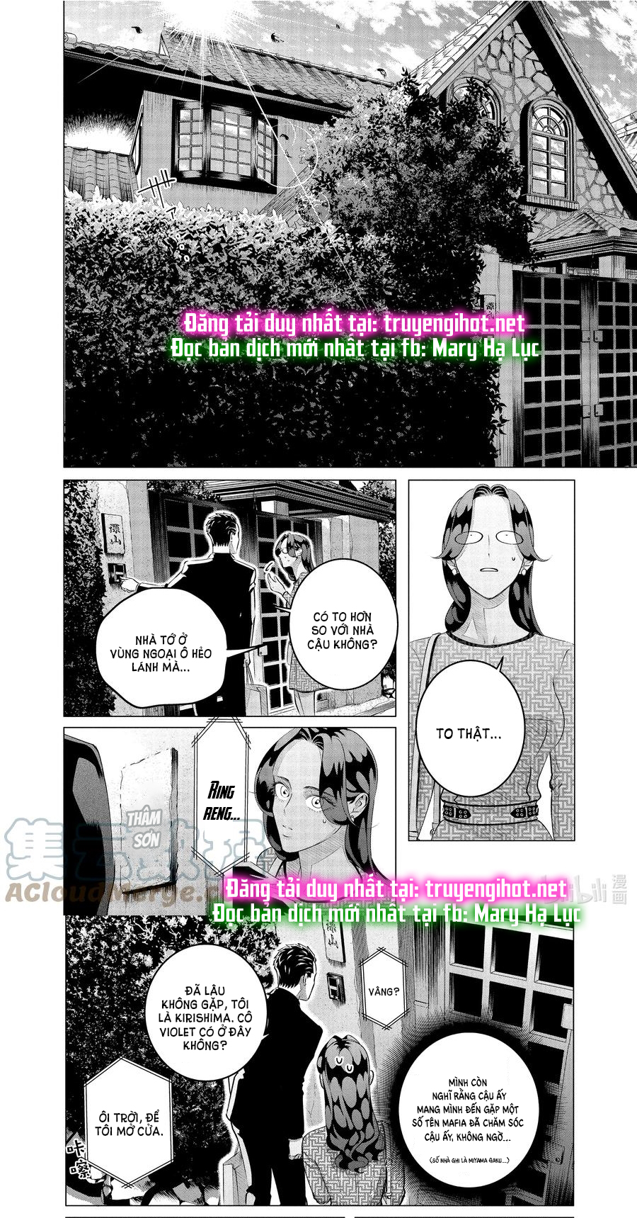 [18+] kiếp sau thà làm người xa lạ chapter 28.1 10