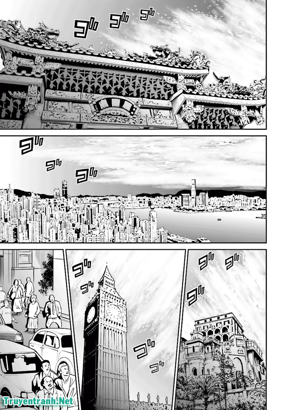 tokyo esp chapter 85 5