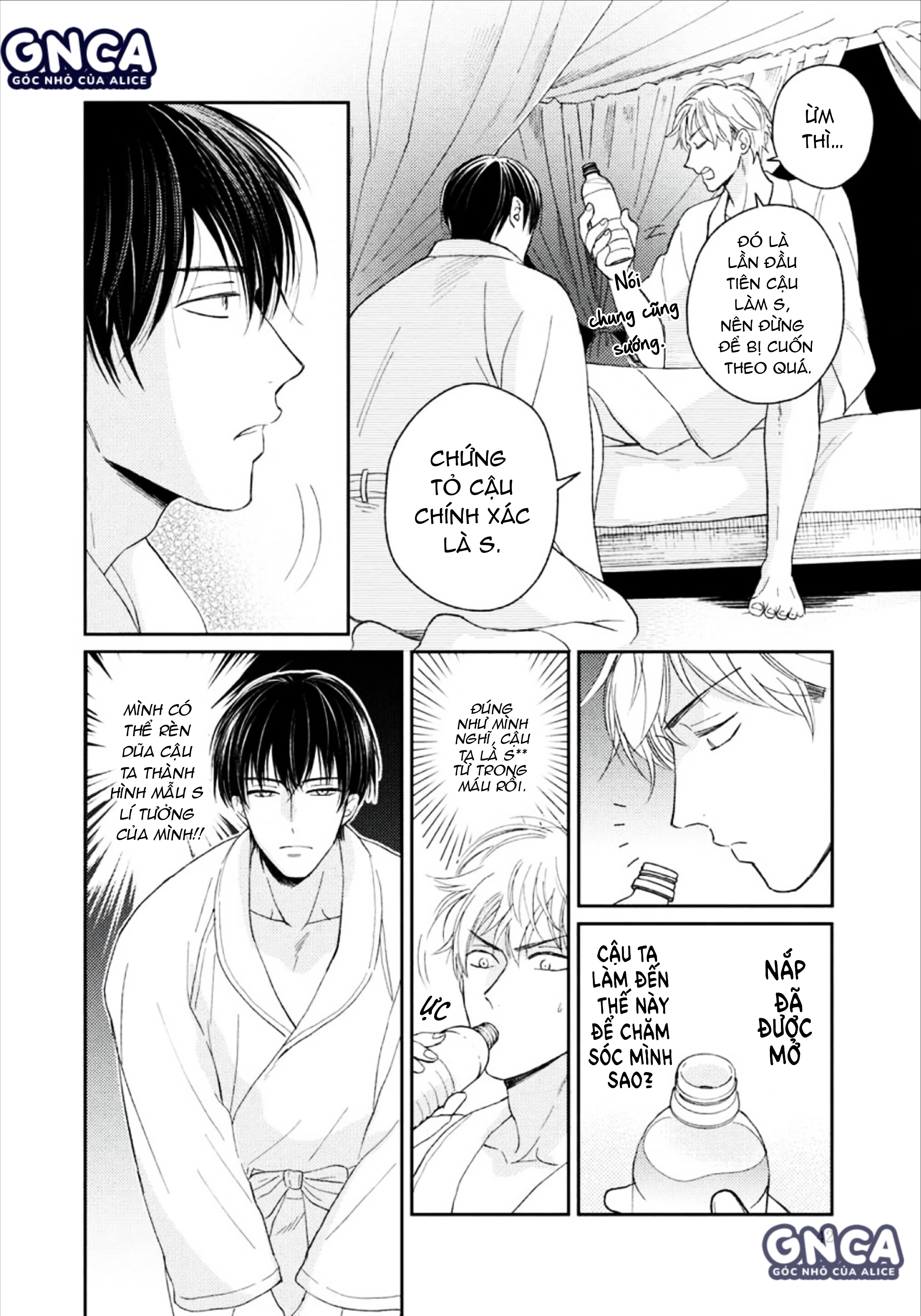 giữa đường mật và đắng cay chapter 2 4