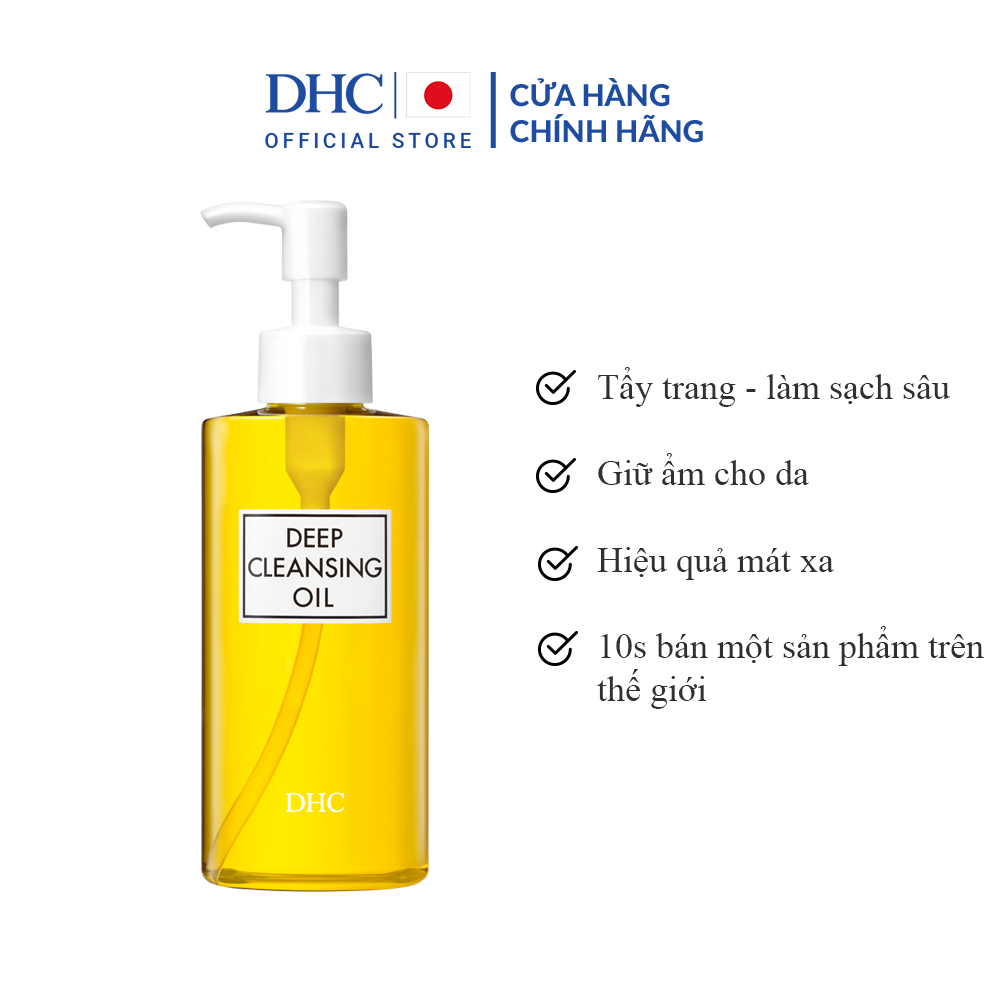 Dầu Tẩy Trang Olive DHC Deep Cleansing Oil (L) (200ml)