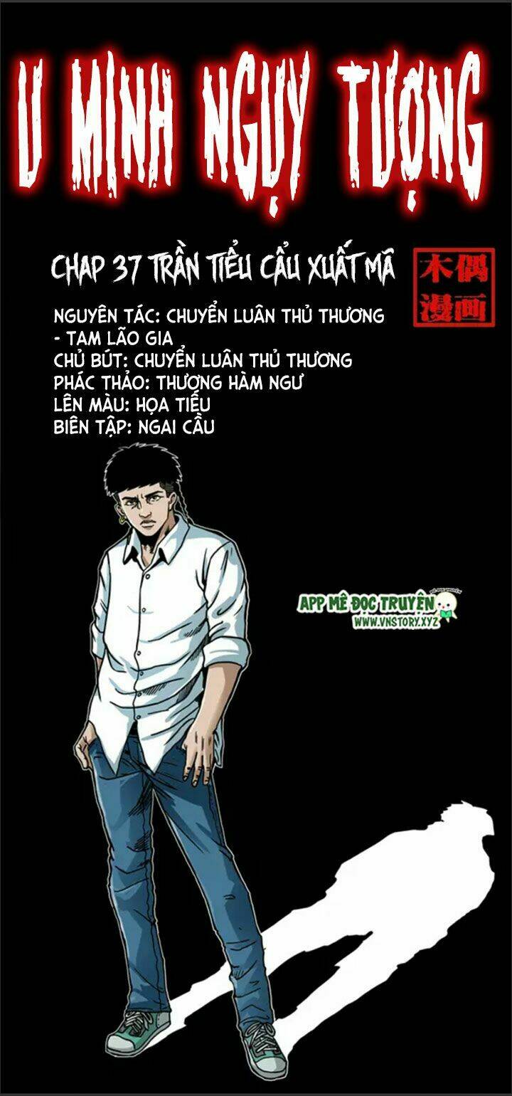 U Minh Ngụy Tượng Chapter 37 1