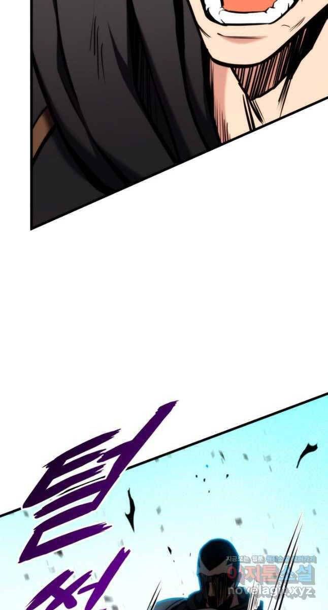 huyền thoại game thủ - tái xuất chapter 102 24