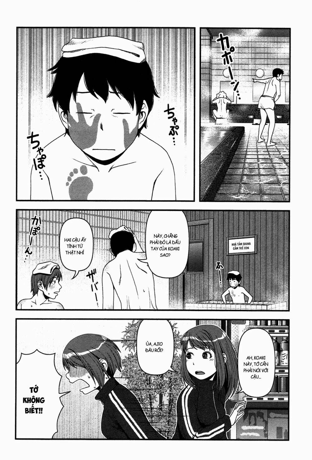 uwagaki chapter 18 25