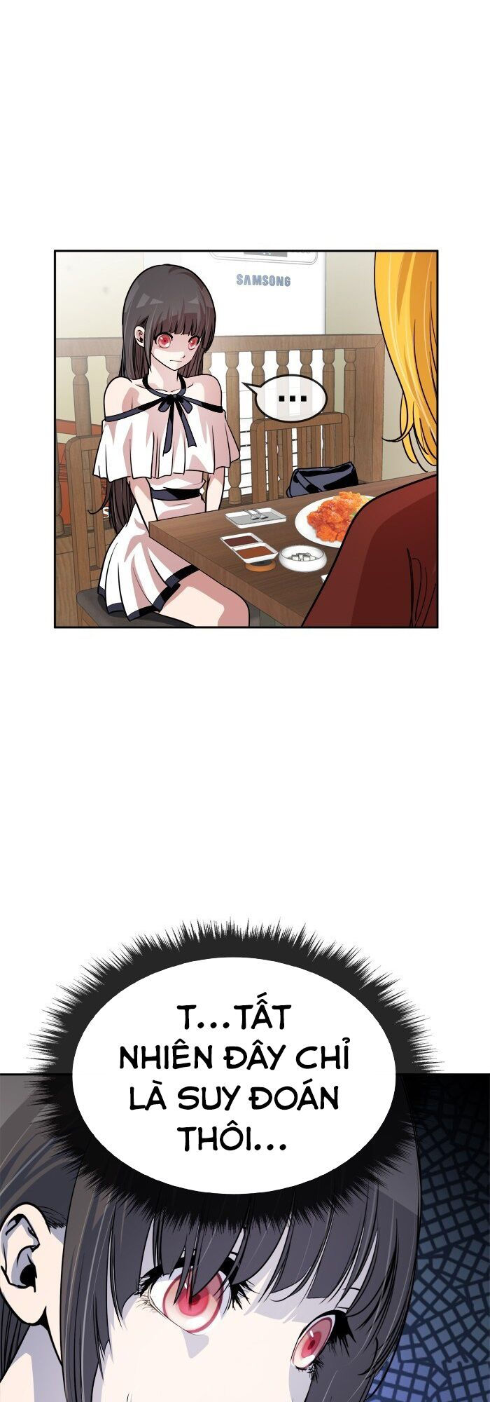 change (jinyuan) ss2 chapter 8 7