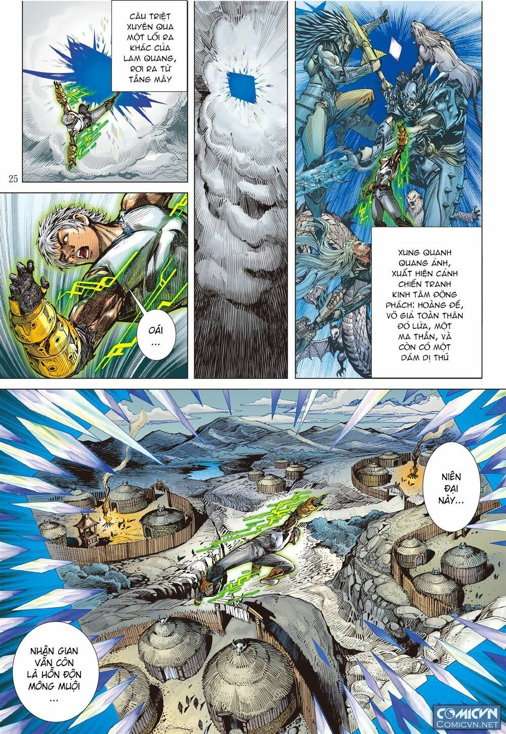 sơn hải kinh truyện chapter 47.2 13