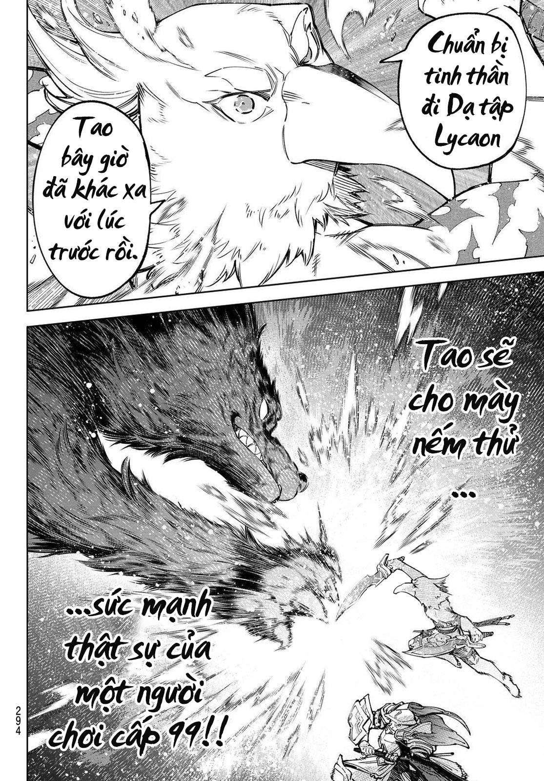 shangri-la frontier ~kusoge hunter, kamige ni idoman to su~ chapter 85 16