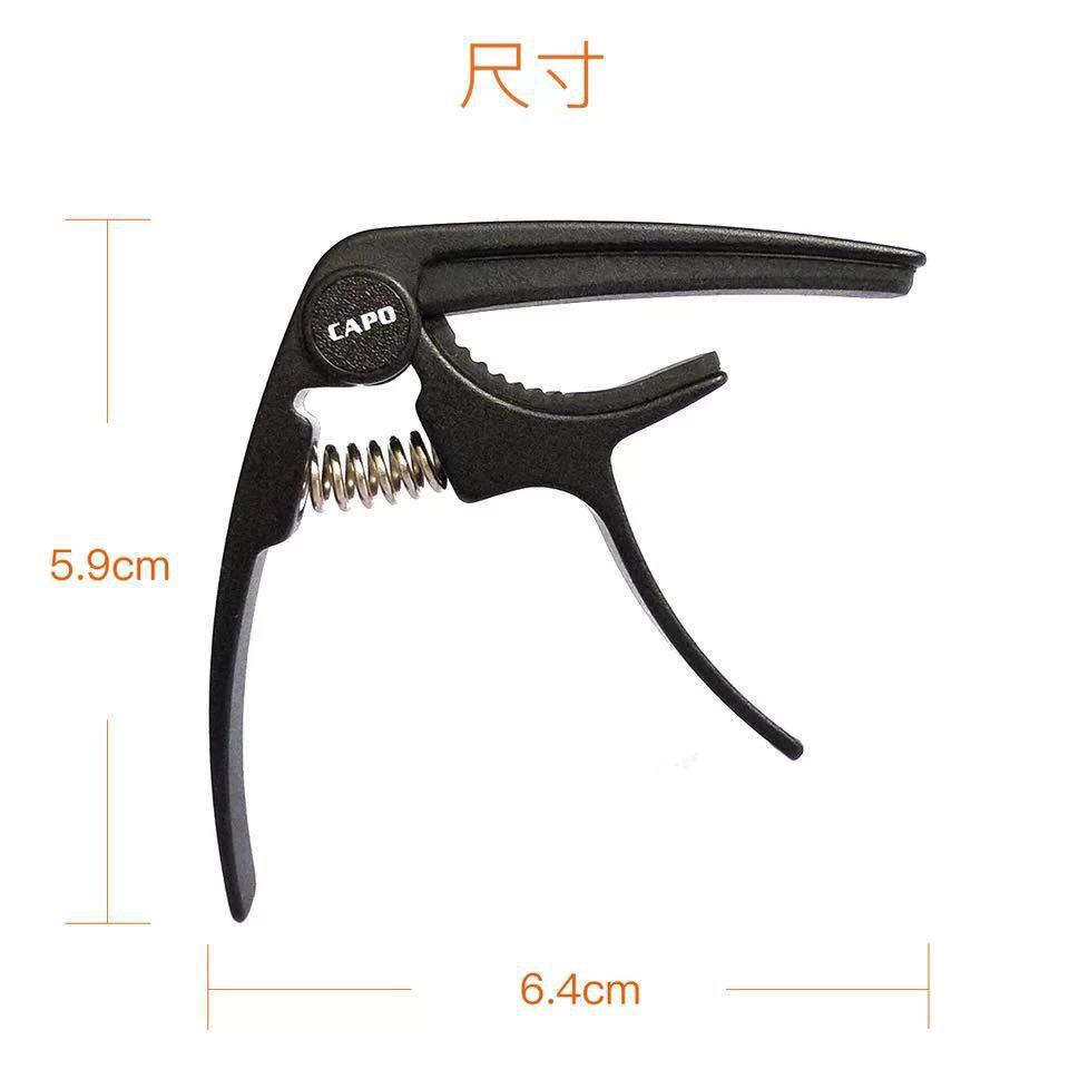 RẺ VÔ ĐỊCH - KẸP ĐÀN UKULELE CAPO CÓ SẴN NHIỀU MÀU CUTE Dmua là có quà