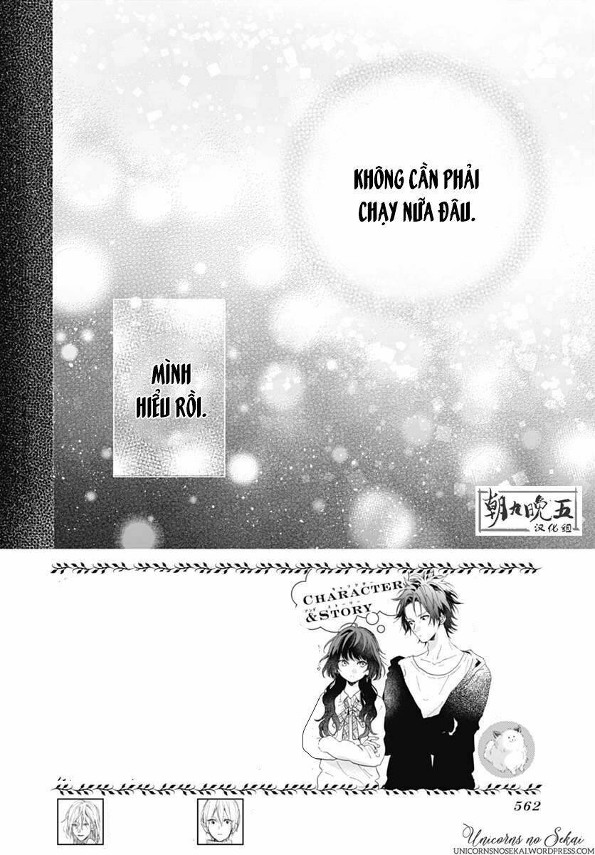 kimi to wonderland chapter 6 4
