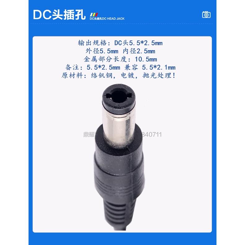 Nguồn 12V- 2A - Nguồn chạy bơm 12V - phụ kiện thủy sinh - shopleo