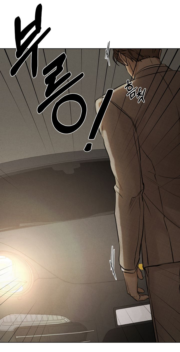 Chỉ Là Ánh Bình Minh chapter 56.1 5