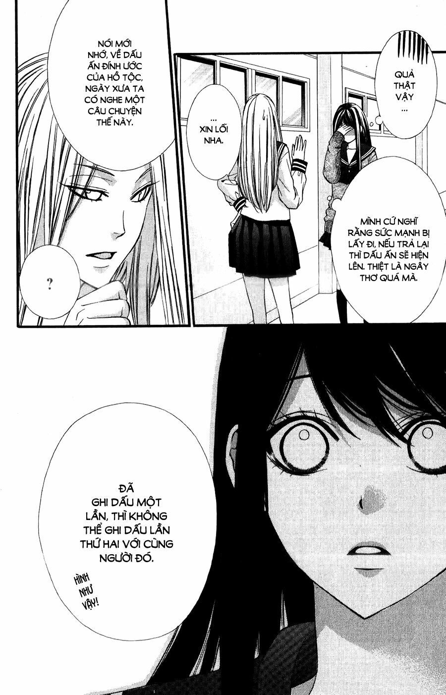 koyoi, kimi to kiss no chigiri wo chapter 12 30