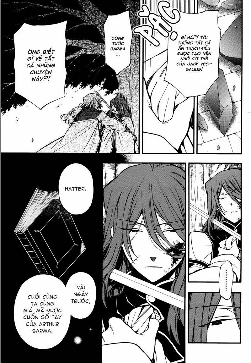 pandora hearts chapter 66 3