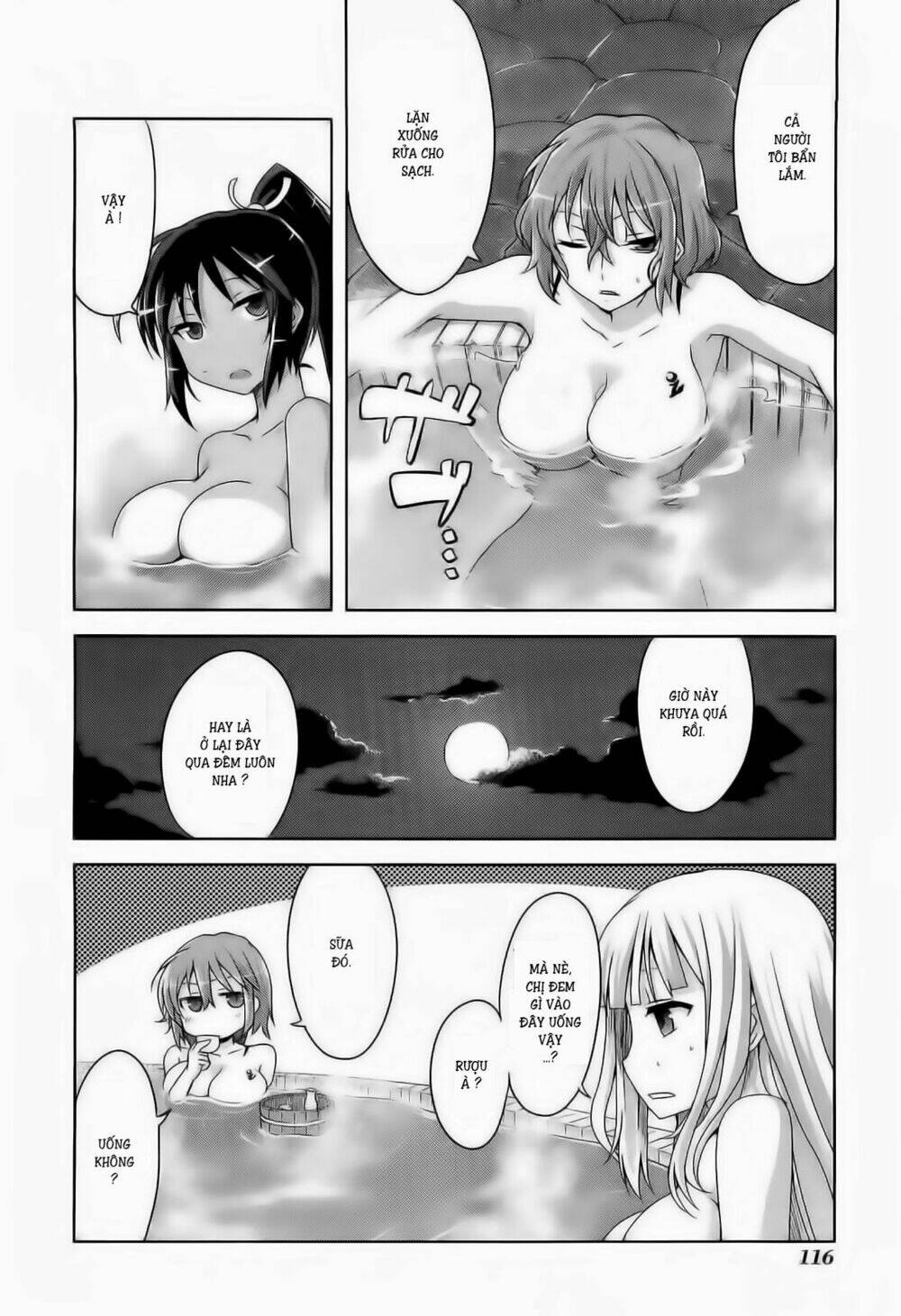 senran kagura - guren no hebi chapter 6 4