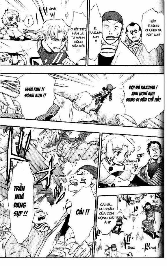 dragon eye chapter 5 47